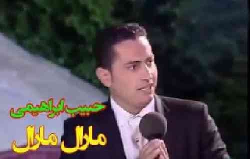 دانلود آهنگ مارال مارال حبیب ابراهیمی